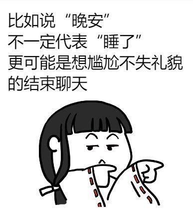 
FinalWeek生存指南，教你完成考场EssayQuestion


