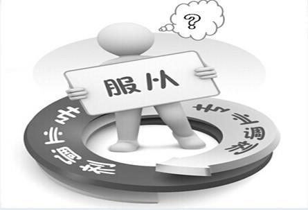 
原创
高考服从调剂，除了避免退档风险外，还有这些


