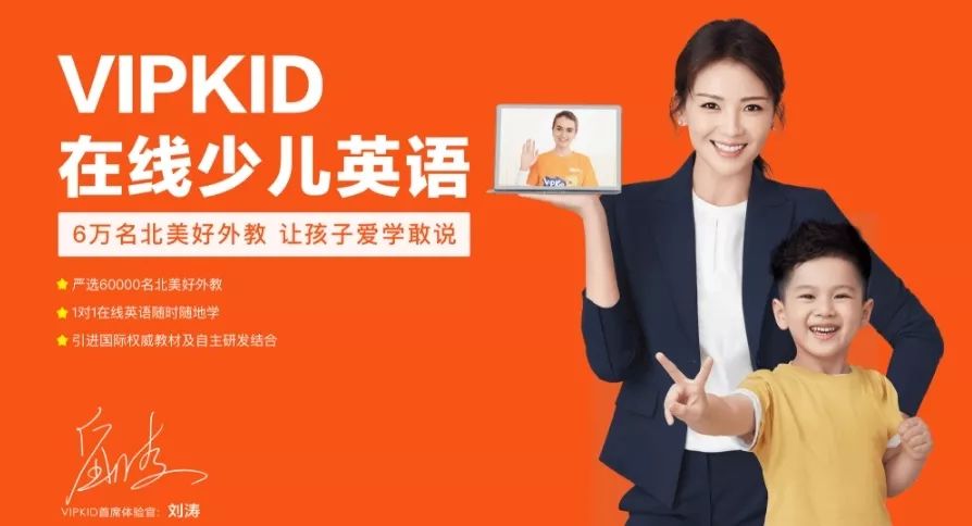 
〔深圳招聘〕月薪10000-20000，房补1000元/月，餐补780元/月！诚聘课程顾问~


