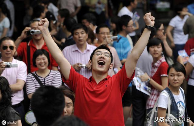 实行新高考模式后,江苏学生考全国卷,“低分”上名校成为历史!
实行新高考模式后,江苏学生考全国卷,“低分”上名校成为历史!