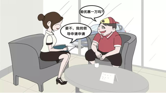 017beeb389f44b0690e23479615d0e77.png