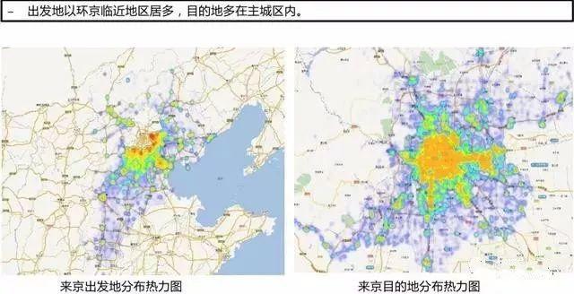 新人口地图_全新的世界人口地图