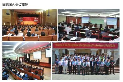 2019年经济学夏令营_夏令营 厦大经济学科2019年全国优秀大学生统计学夏令营