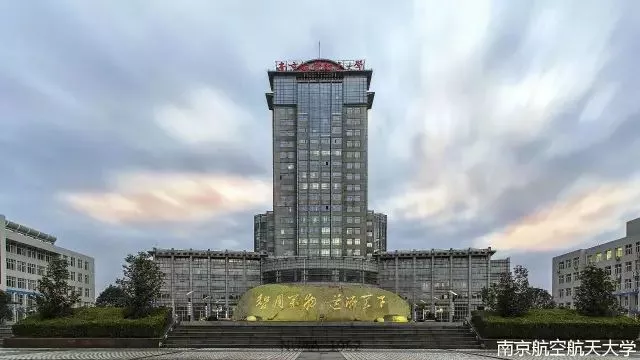 
一张图读懂：各省最有影响力的电气院校


