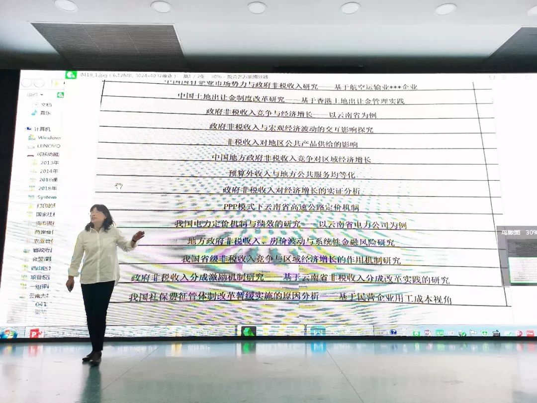 2019年经济类论文_【2019经济前言探索论文发表经济专业期刊《当代经济》论文杂志社征...(3)