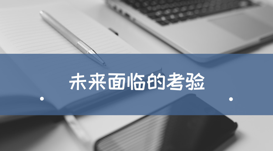 硕士点被取消 04010da74ea644c39093c36fe13a6620.jpeg