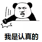 愁!花大价钱买的“学区房”,十几年来学校连个影都没有
愁!花大价钱买的“学区房”,十几年来学校连个影都没有