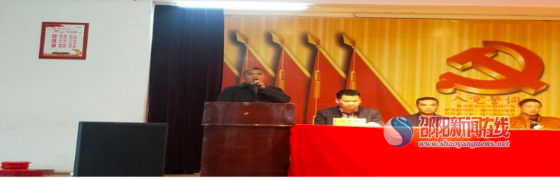 
邵阳县金称市镇中学隆重举行第十届纽曼教育奖颁奖典礼


