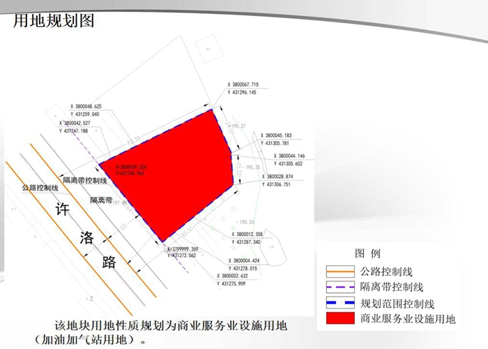 2020禹州长葛gdp_禹州森林植物园的照片(2)