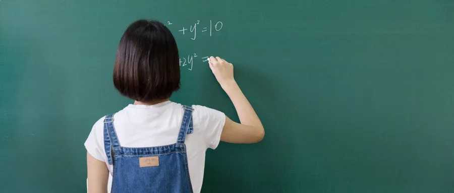 
初一是道坎，初二是个坡，初三是座峰！中小学生家长须关注



