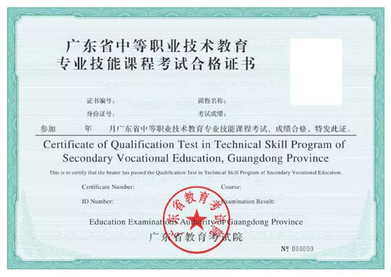 
高职高考培训班哪家好？环境、服务、师资、管理都很重要！


