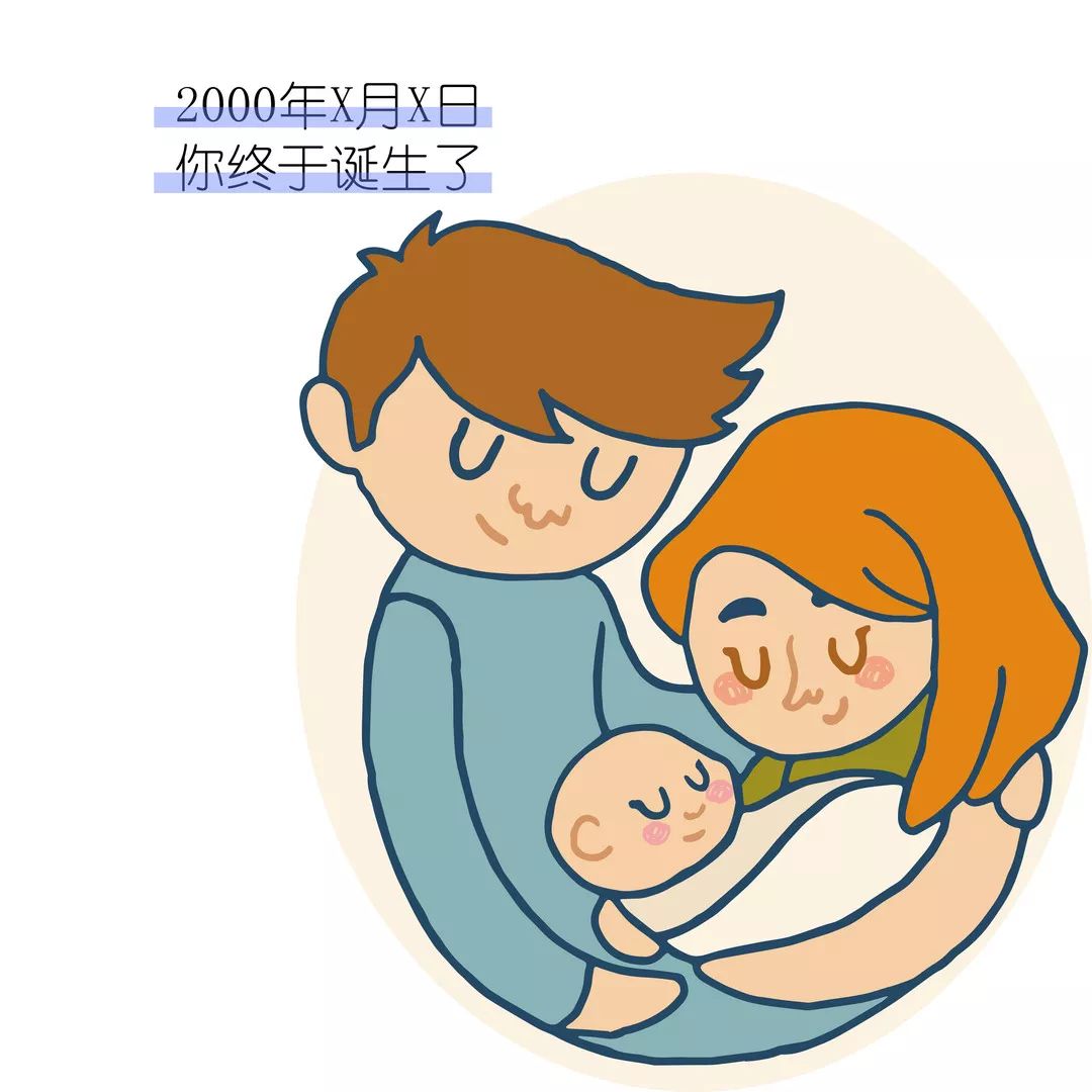 人口团子_熊出没团子图片(3)