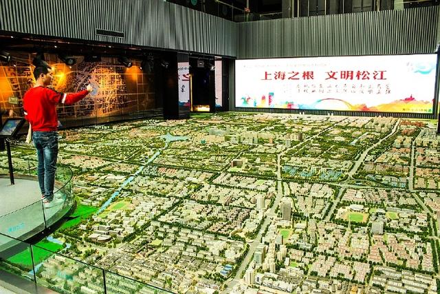 松江城市规划展示馆内的松江区地图模型.