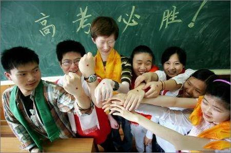 
原创
如果老师和学生考同张试卷，并公布成绩，哪一科老师会考不过学生



