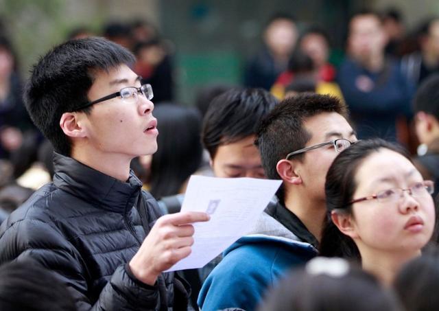 西南地区大学谁领风骚?四川大学拔得头筹,西南财经大学独树一帜
西南地区大学谁领风骚?四川大学拔得头筹,西南财经大学独树一帜