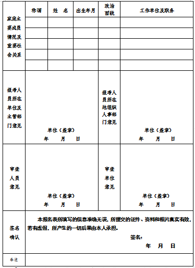 余江区人口数_余江区城市规划图(2)