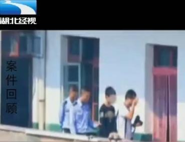 
小学女教师倒在宿舍地上凶手是自己的学生年小不追究法律责任


