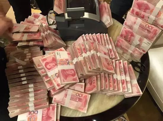 县人均存款_银行存款日记账(3)