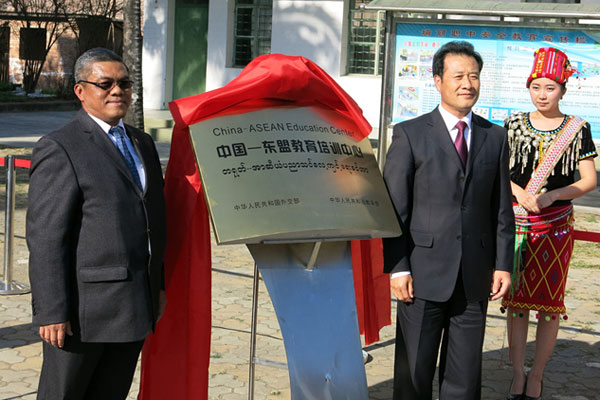 
云南民族大学：倾力打造澜湄职业教育共同体


