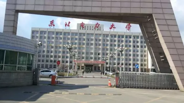 
一张图读懂：各省最有影响力的电气院校


