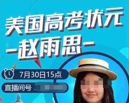 药英语怎么说呢 0919496c0ac042f5822514d3fa213086.jpeg