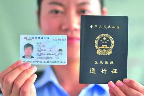 
军犬舆情每日热点：我国网民达8.29亿；山东莘县发文禁恶俗婚闹


