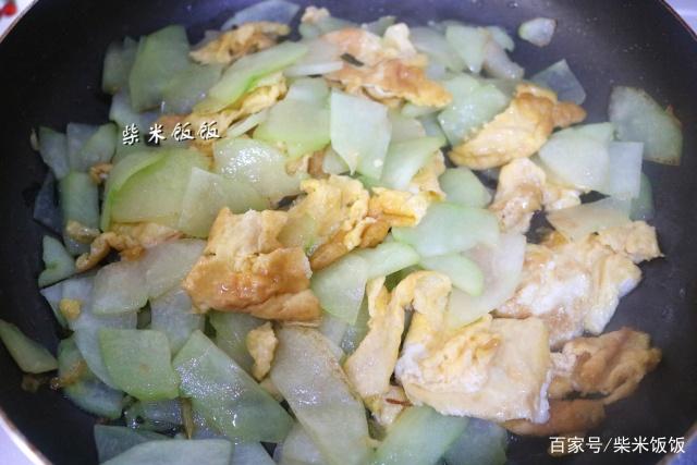 佛手瓜怎么炒嫩 0a0f3954958b4f738690e6bedd1d6e4e.jpeg