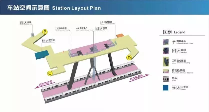 福州地铁官网公布了2号线各站点 车站空间示意图 哪个出口有卫生间?
