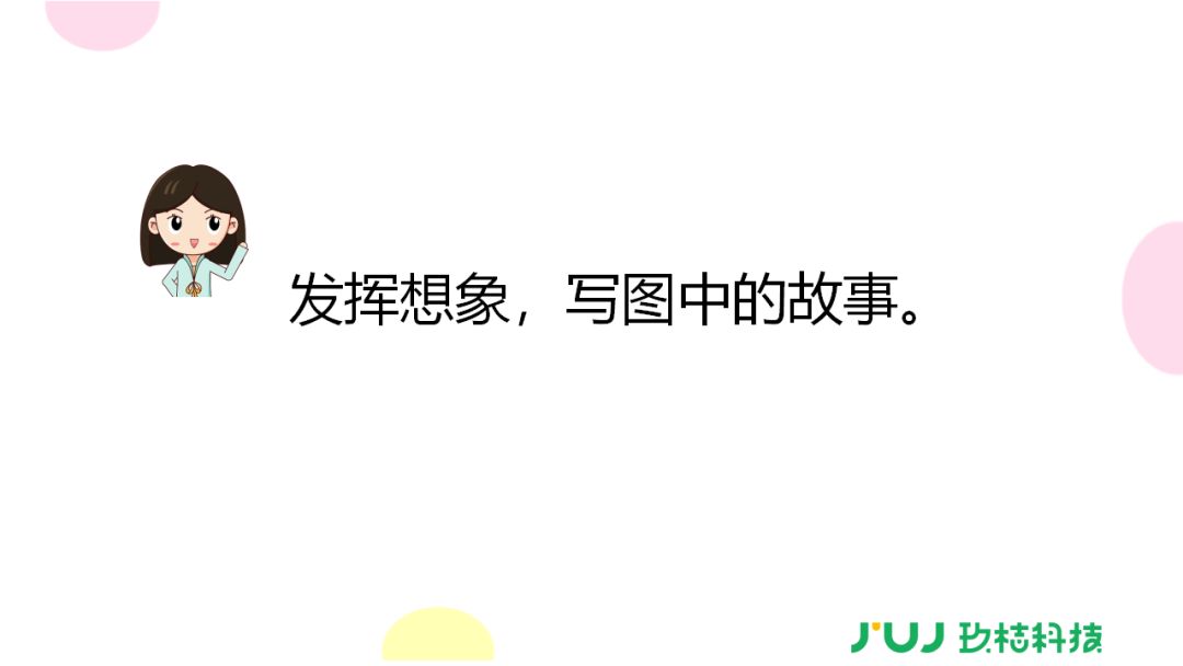 0a4f5a70b80048a8873e72bd9b94ab38.jpeg