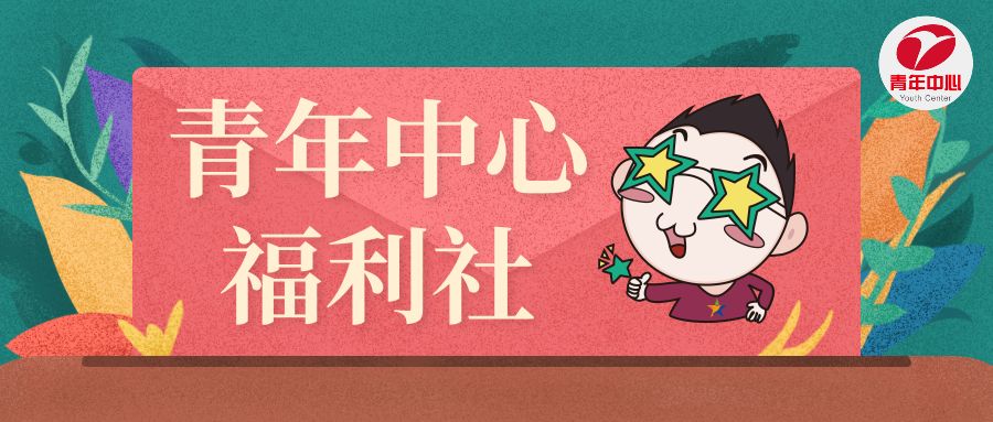 旅游团购哪家好 0a70c5362e054e3cb927fe1229213e25.jpeg