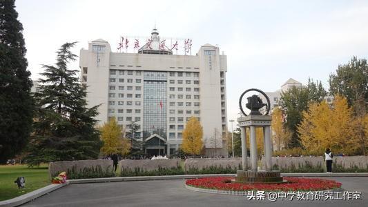 中国交通大学十强出炉,你的大学上榜了吗?
中国交通大学十强出炉,你的大学上榜了吗?