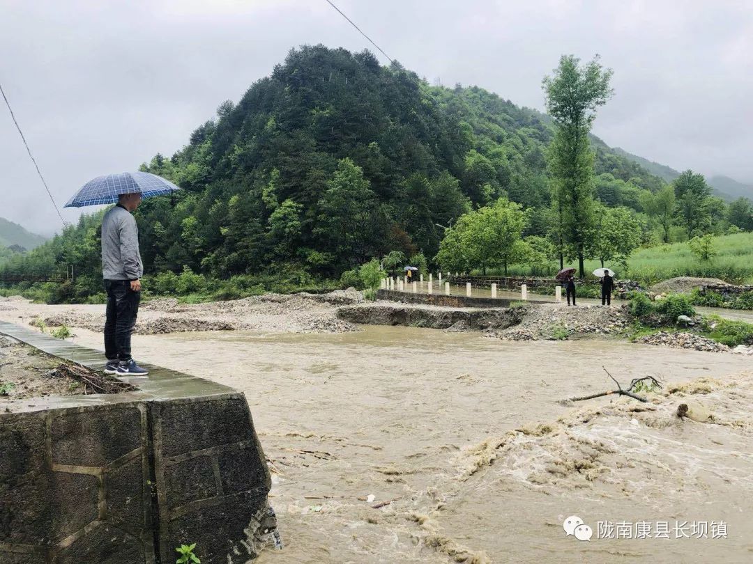 陇南康县长坝镇三举措积极应对连续降雨天气确保汛期群众生命财产安全