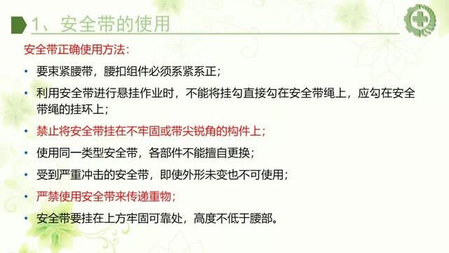 2019年乐山市市中区人口_乐山市市中区地图(3)