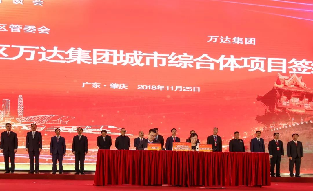 2019年各省经济指标_2019年1月江西省主要经济指标(3)