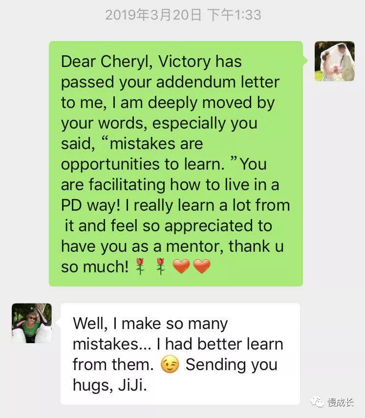 
当了回“最难搞”家长，我想教给孩子，这才是比顺从更宝贵的事……


