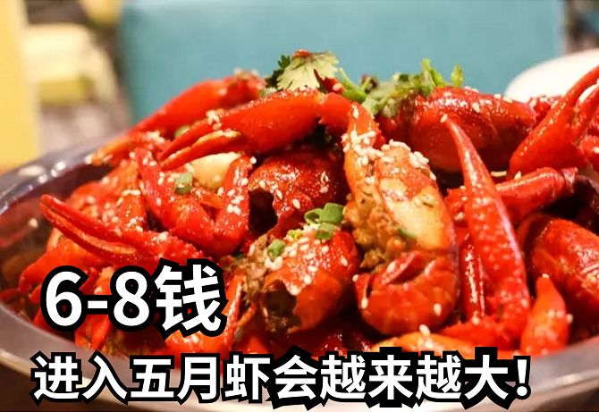 油焖大虾做多长时间 0da09abfacd24182aee891f58098e2db.jpeg