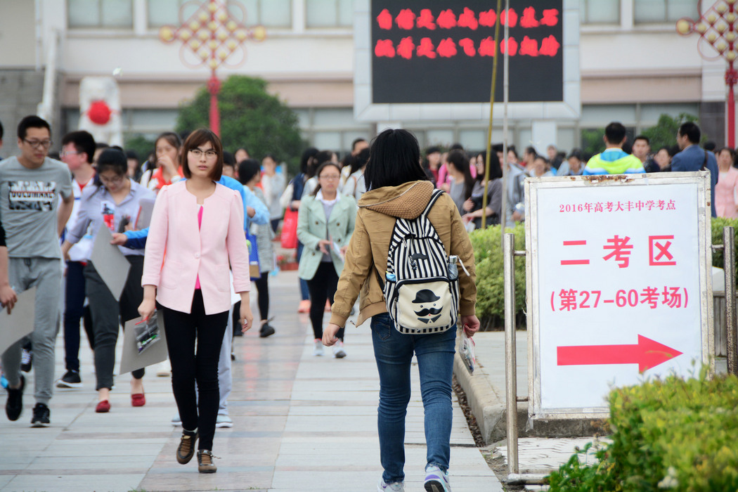 
这10个专业的大学生，我劝你别挣扎了，不考研没出路的


