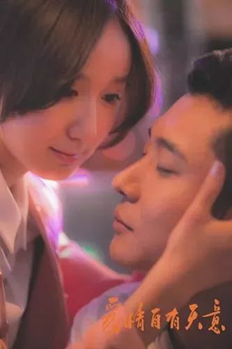 你还在等爱情公寓5吗?2.0进阶版曾小贤