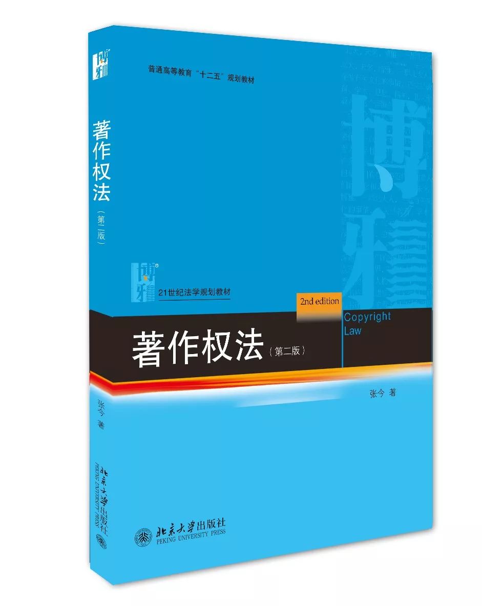 0e2a61b3b1cd45b095c0d87c5c251fc0.jpeg