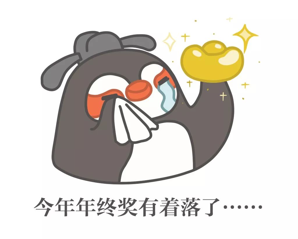 做官难！！古代官员那些上不了台面的交易