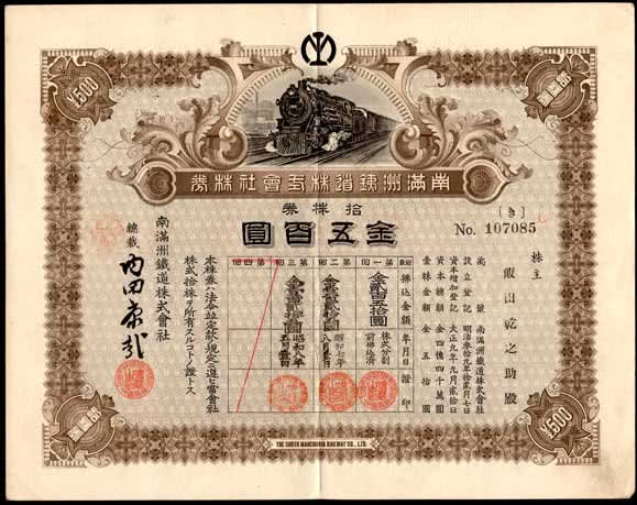 王室“金库”哪家强？反正也是几家欢乐几家愁