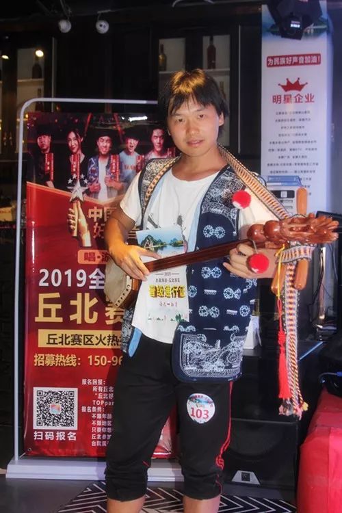 中国好声音2020九强晋级赛完整 0f2f7a558a4649138f7e66e28ca96b56.jpeg
