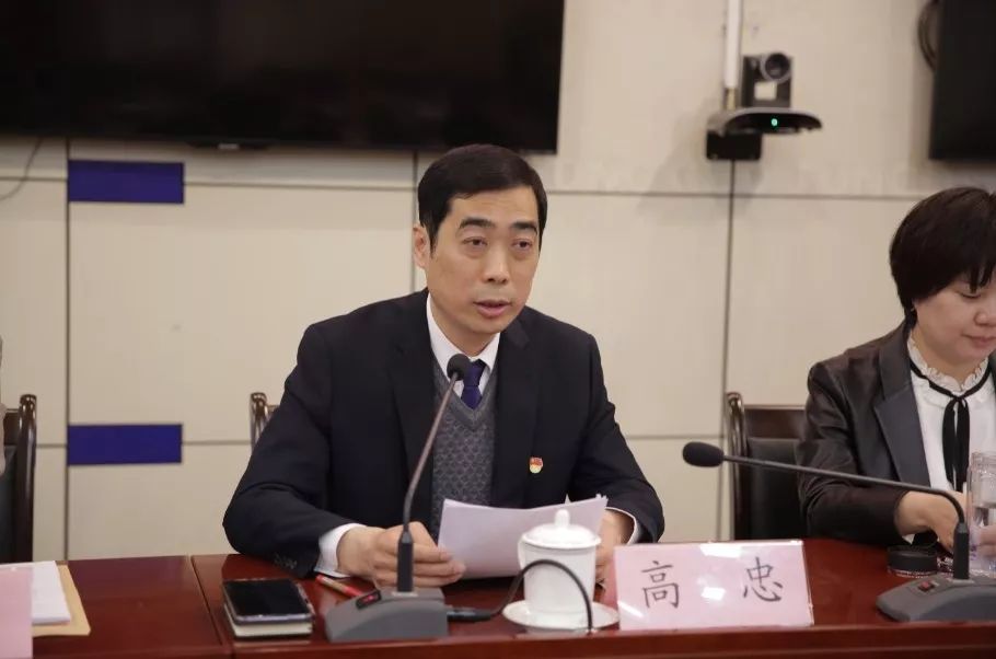 台长高忠对全台工作进行总结动员部署.