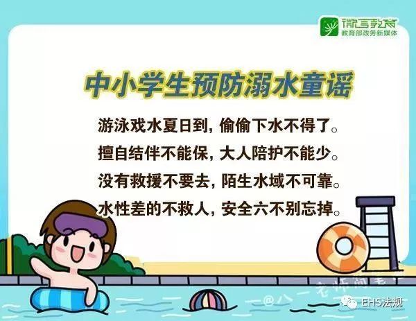 10cdcbaf2ec9440f813f9b6a5f8505a8.jpeg
