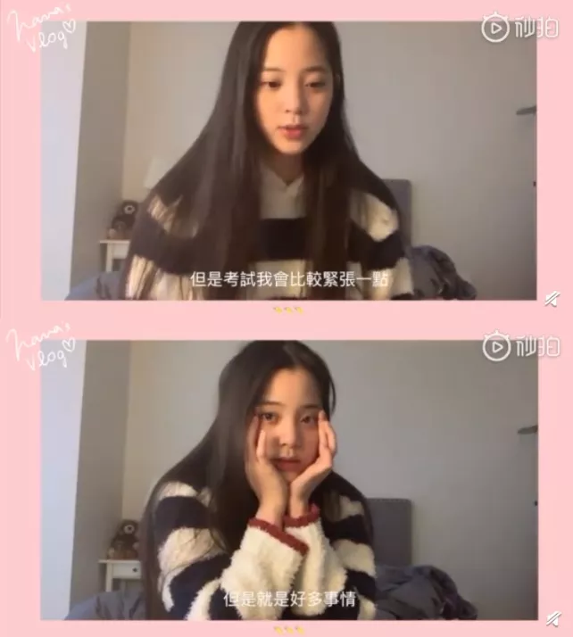 留学生:你只看到我光鲜的一面,其实Final季狼狈不堪
留学生:你只看到我光鲜的一面,其实Final季狼狈不堪