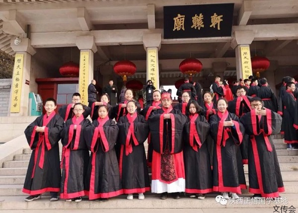 
原创
国学：宏林先生受聘为“中国国际报告文学研究会国学文化传承委员会委员”


