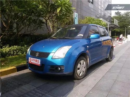 START易名瓜子租车,车好多再发力汽车后市场 白金会游戏平台注册