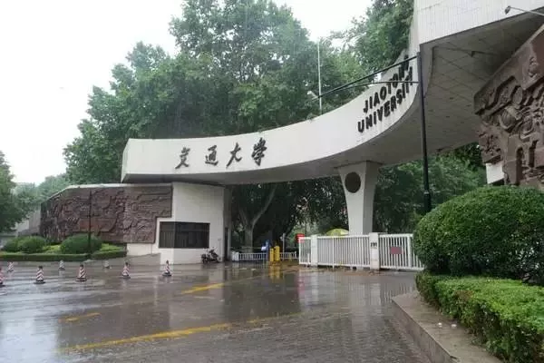 
一张图读懂：各省最有影响力的电气院校


