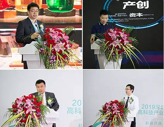 2019年经济发展情况_2019年河南品牌节启幕 以品牌引领中原经济发展