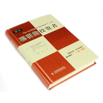 2019经济书籍_2019经济类联考数学精点 第7版 2019版(3)